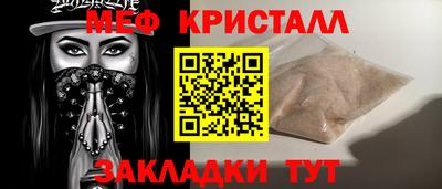 apvp Ликино-Дулёво