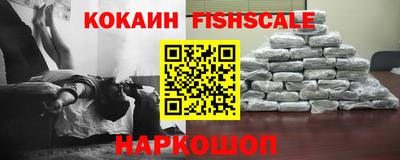 apvp Ликино-Дулёво