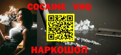 apvp Ликино-Дулёво