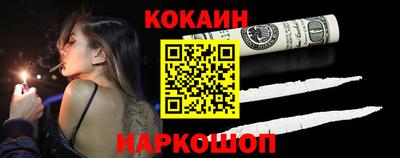 apvp Ликино-Дулёво