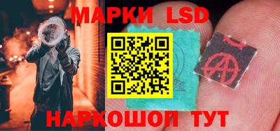 apvp Ликино-Дулёво