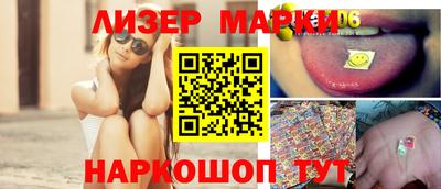 apvp Ликино-Дулёво