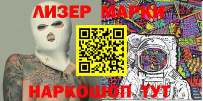apvp Ликино-Дулёво