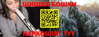 apvp Ликино-Дулёво