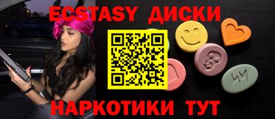 каннабис Ливны