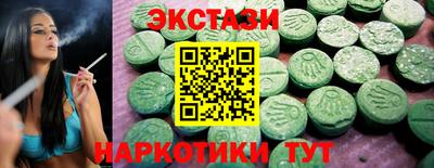 apvp Ликино-Дулёво
