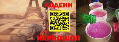 марихуана Лесосибирск