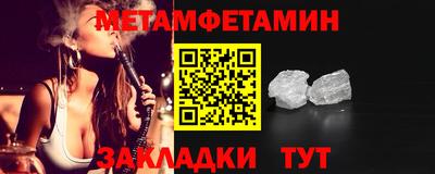 марихуана Лесосибирск