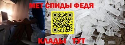 каннабис Ливны