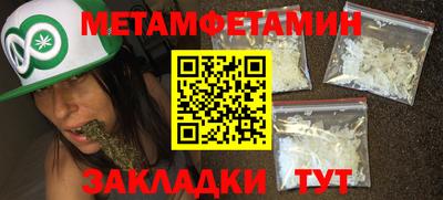 apvp Ликино-Дулёво