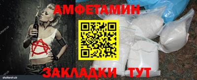 apvp Ликино-Дулёво