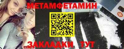 apvp Ликино-Дулёво