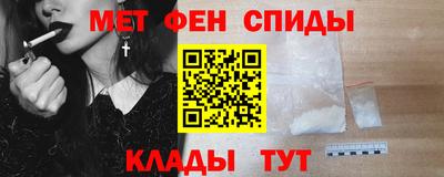 каннабис Ливны