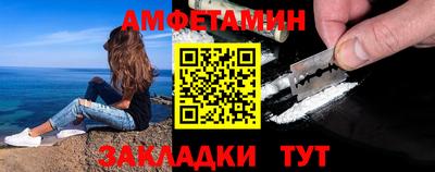 каннабис Ливны
