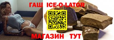 apvp Ликино-Дулёво