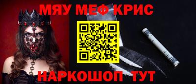 марихуана Лесосибирск