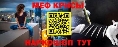 марихуана Лесосибирск