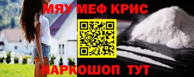 каннабис Ливны